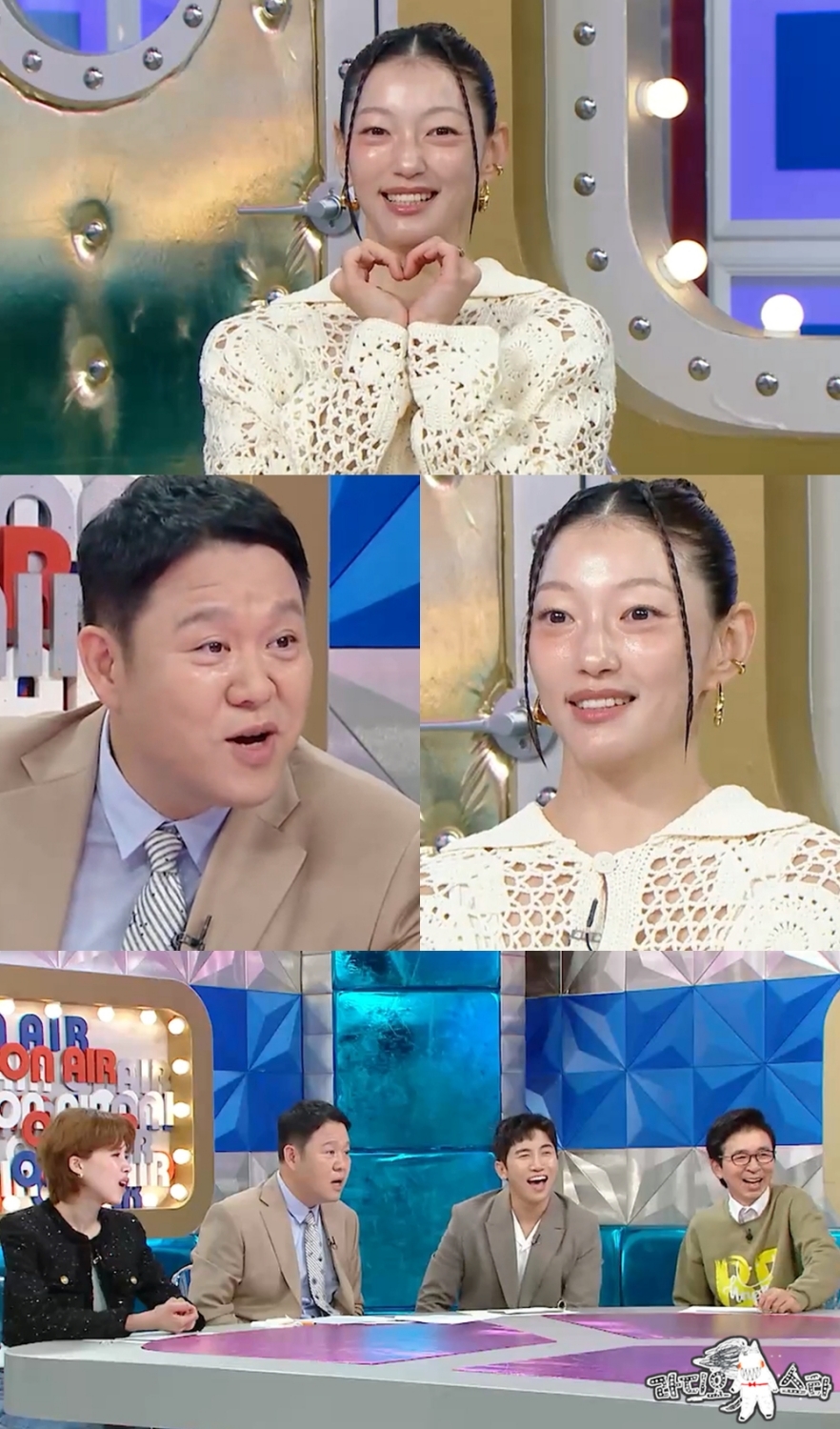 이엘 라스