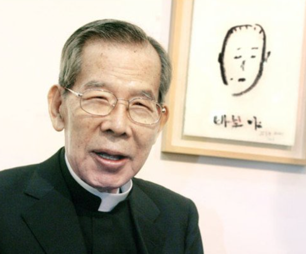 김수환 추기경 눈은 마음의 등불