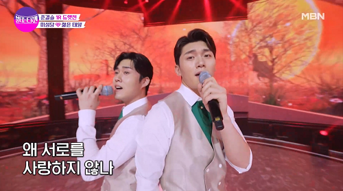 전종혁 김정민 젊은 태양 심수봉 박광주 최혜경 대학가요제 뮤비 해석 곡설명 불타는트롯맨