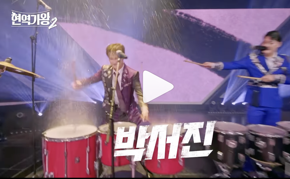 현역가왕2 전국투어 콘서트 티켓 예매! 가격과 일정 총정리