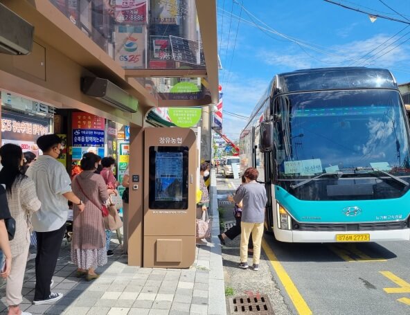 부산 시내버스 파업