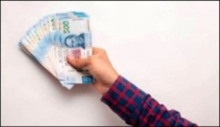 빌려준 돈을 받은꿈