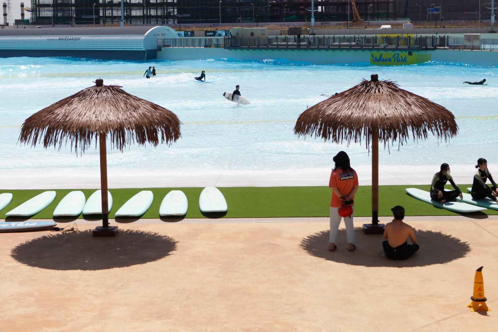 시흥 거북섬 웨이브파크