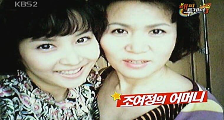 배우-조여정-어머니