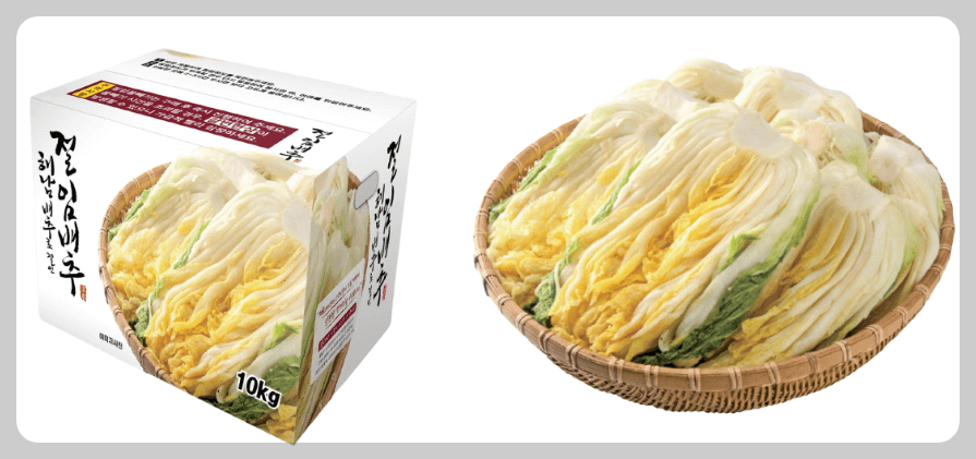 홈플러스 절임배추 사전예약