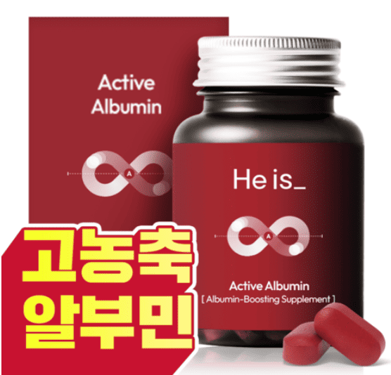 알부민 추천 순위 TOP 5(25년 7월) - 네이버, 쿠팡 판매 랭킹 비교