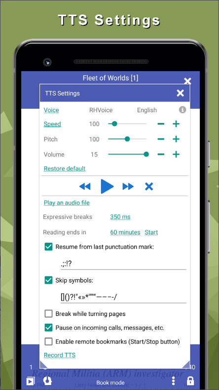 책 읽어주는 어플, 책을 소리 내어 읽기