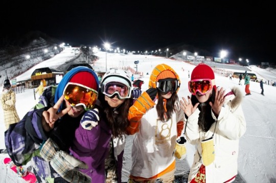 곤지암 리조트 스키장