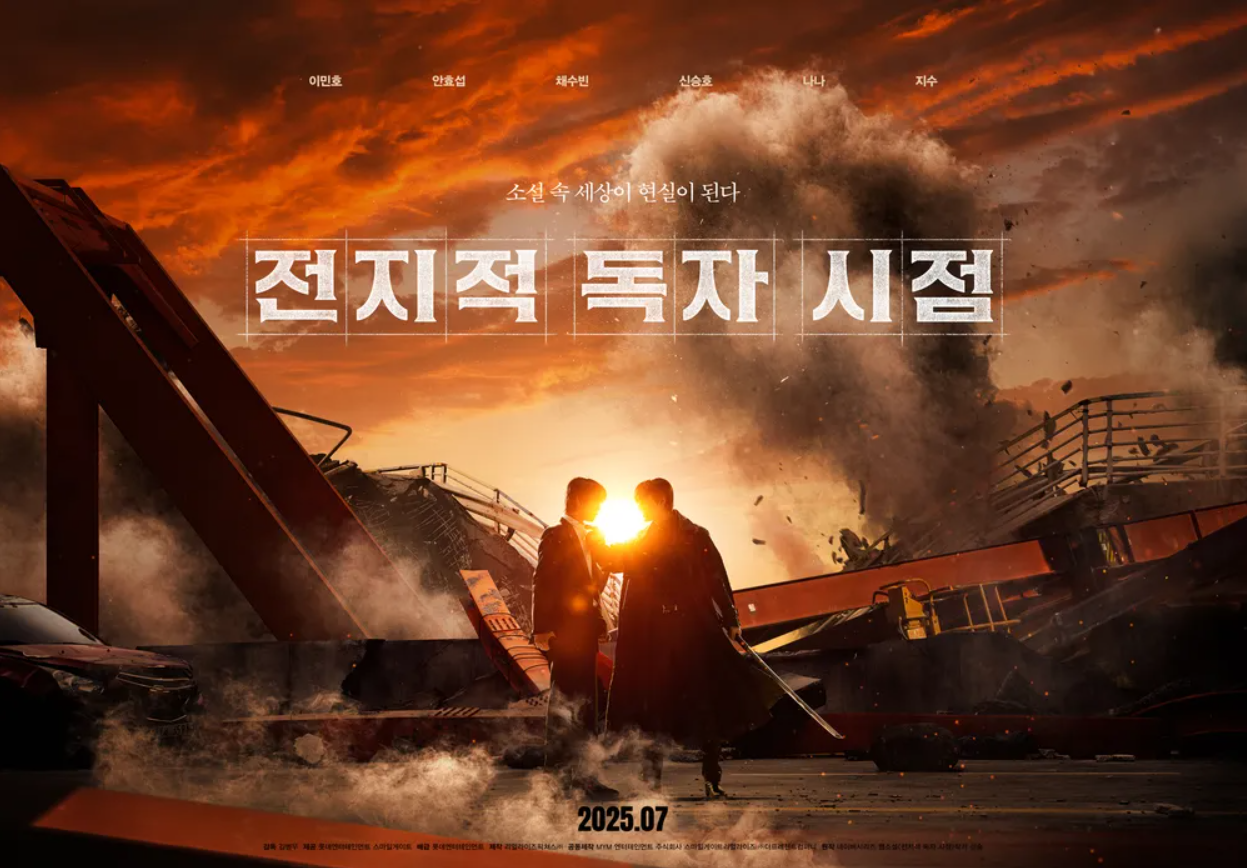 영화 