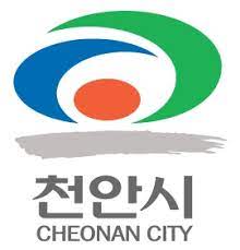 천안시청 구인구직 일자리종합지원센터