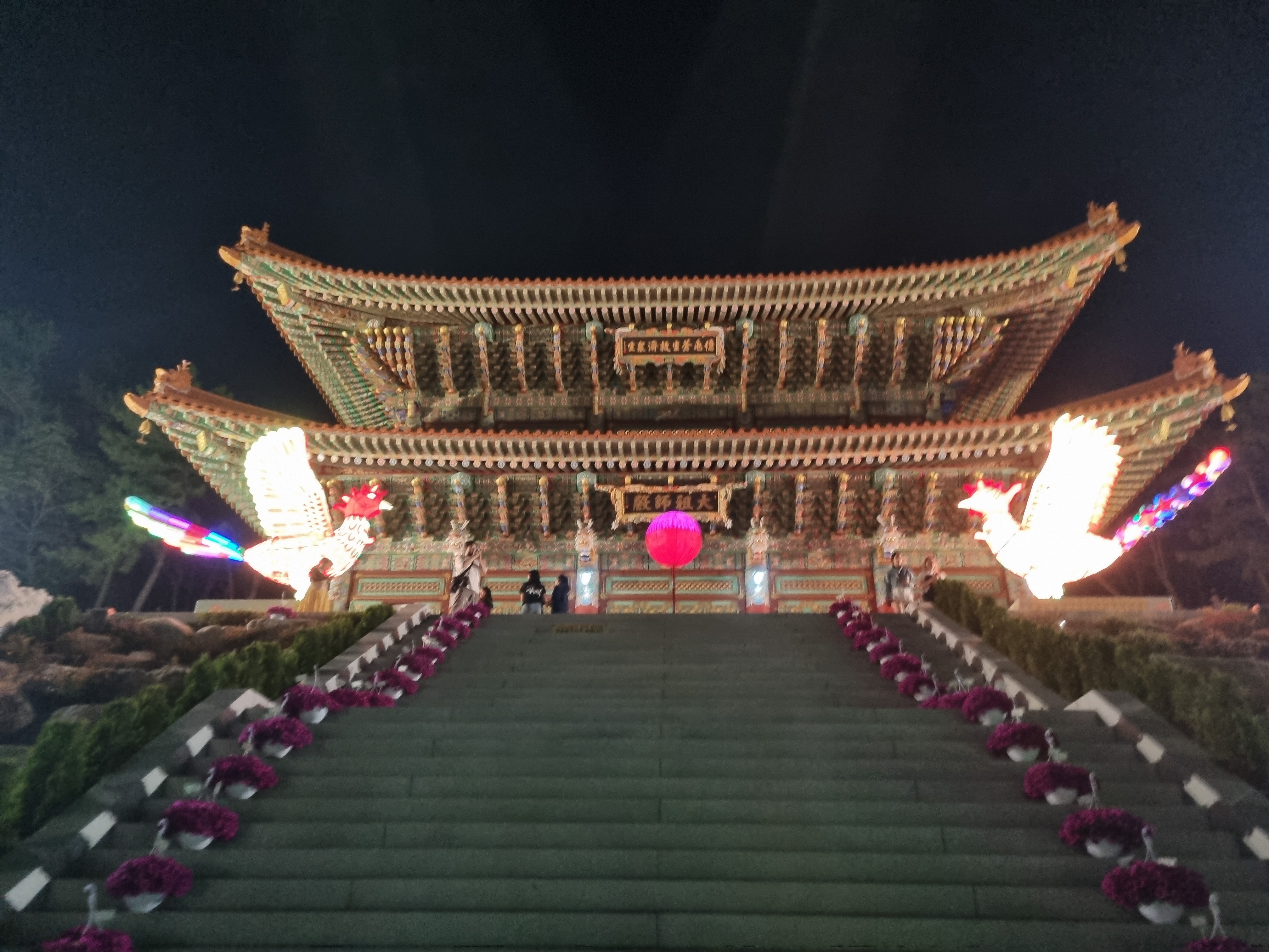 삼광사 연등축제