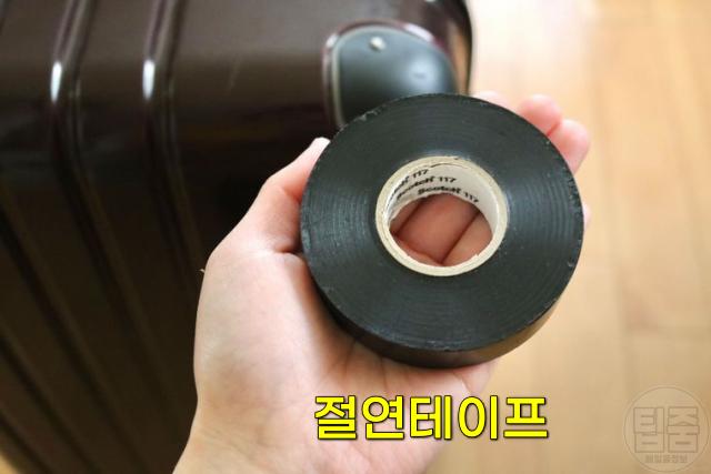 여행용 캐리어 바퀴 청소