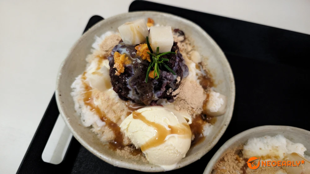 달디 달고 달디 단 팥빙수