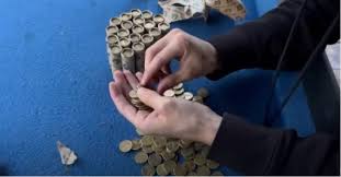 희귀동전 거래소