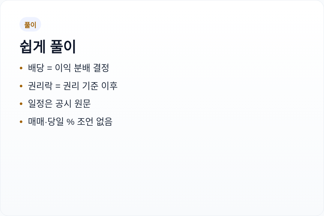 카드1