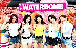 프로나인미스 공연