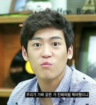 존박 프로필