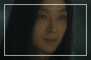 아라문의 검 8회 줄거리 리뷰: 하늘 아래 최강의 생물