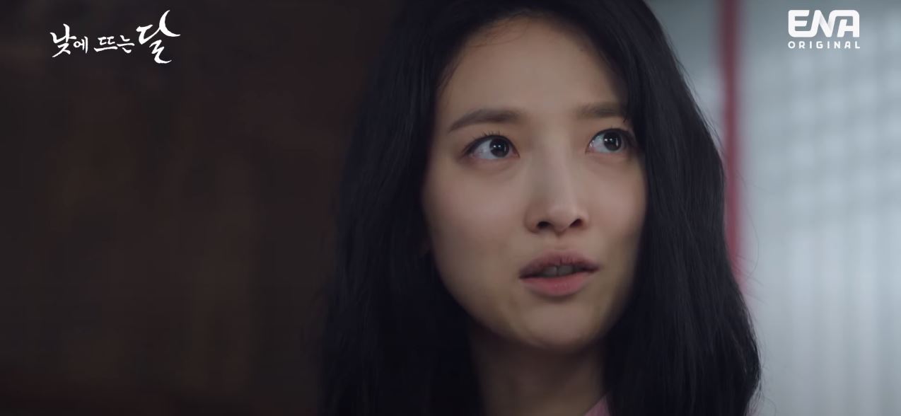 낮에뜨는달_4회