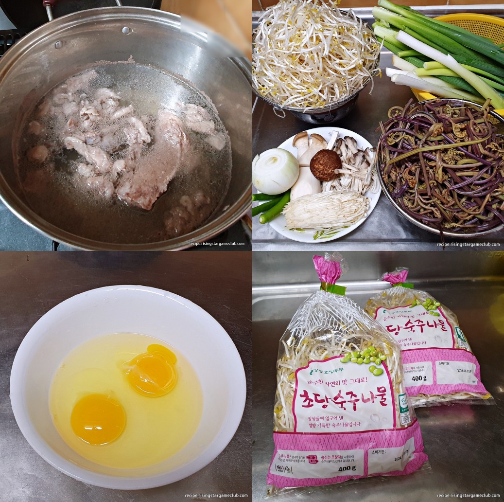 맛있는 육개장 재료