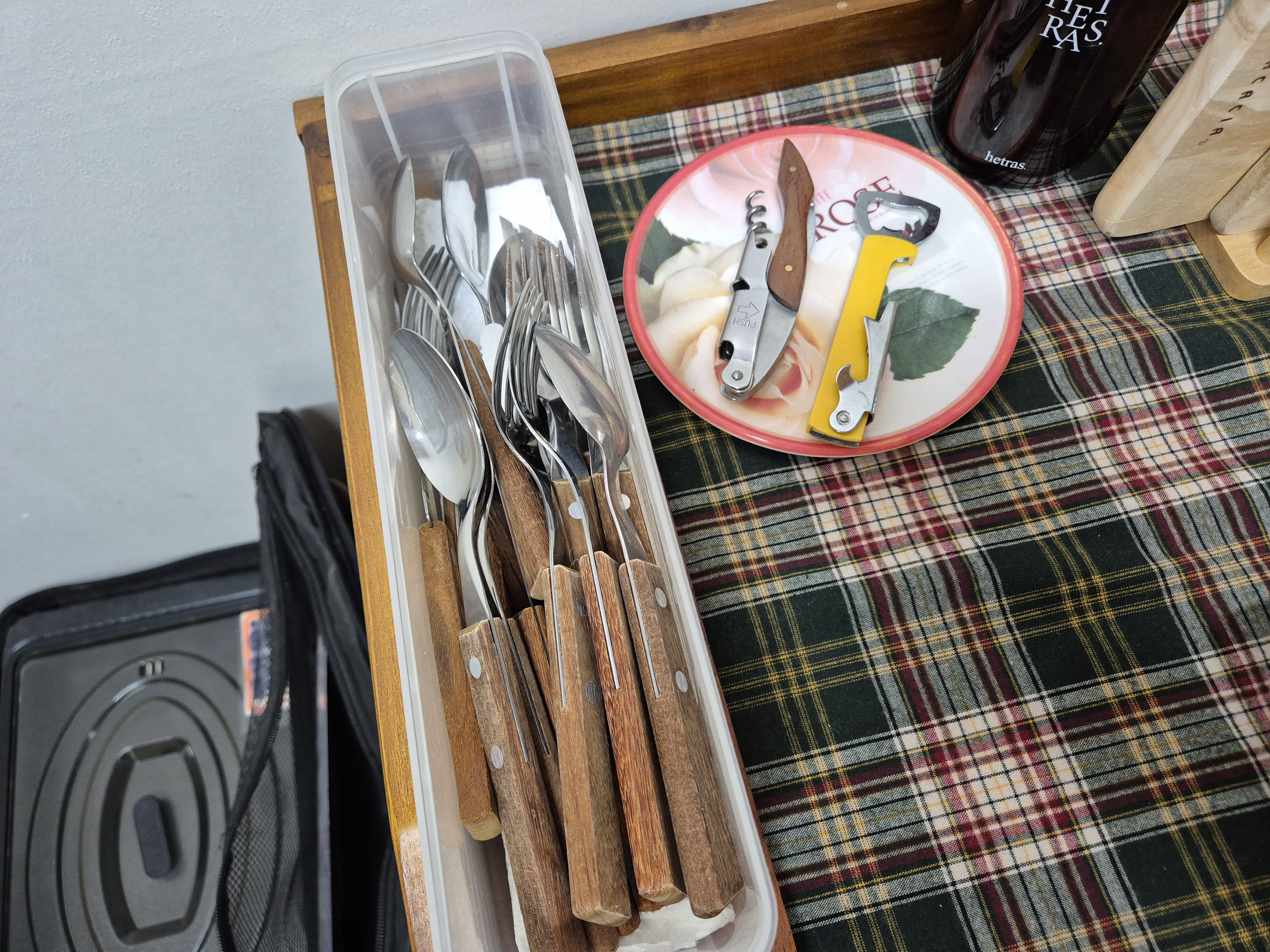 B시트 별채 주방