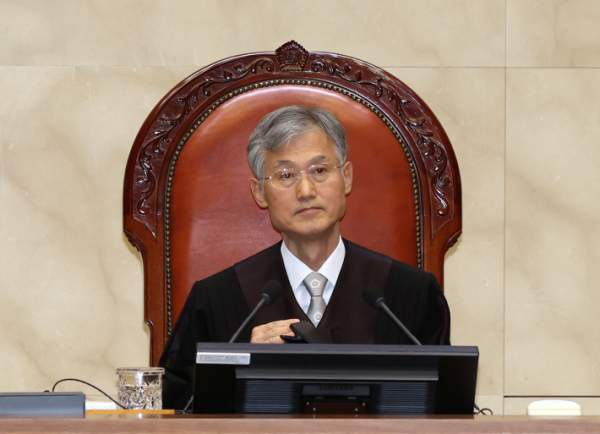 조희대 대법관 프로필