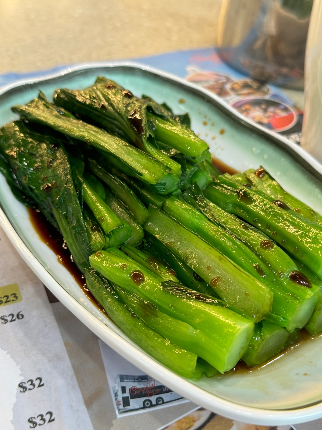 풀떼기