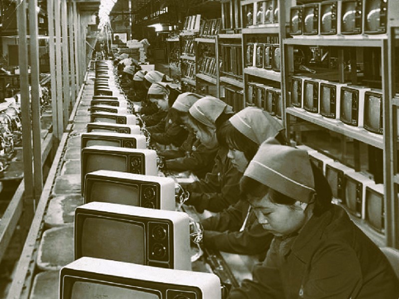 전자산업으로의 전환