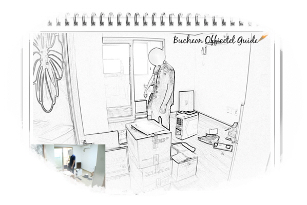 부천 약대동 원룸