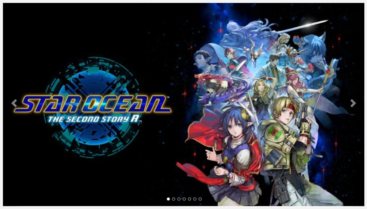 닌텐도스위치 STAR OCEAN THE SECOND STORY R
