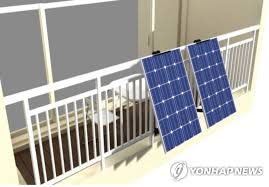 가정용 태양광 발전 설치 비용