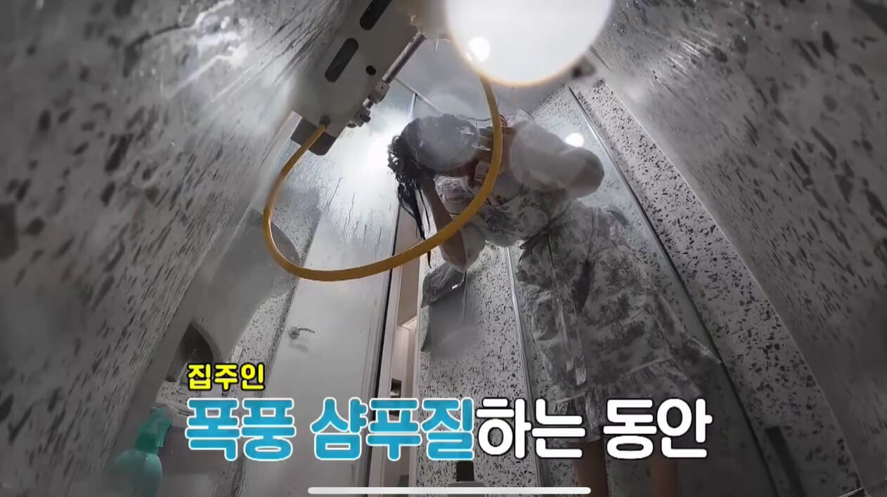 공주부양샴푸 가희 공주부양 샴푸가격