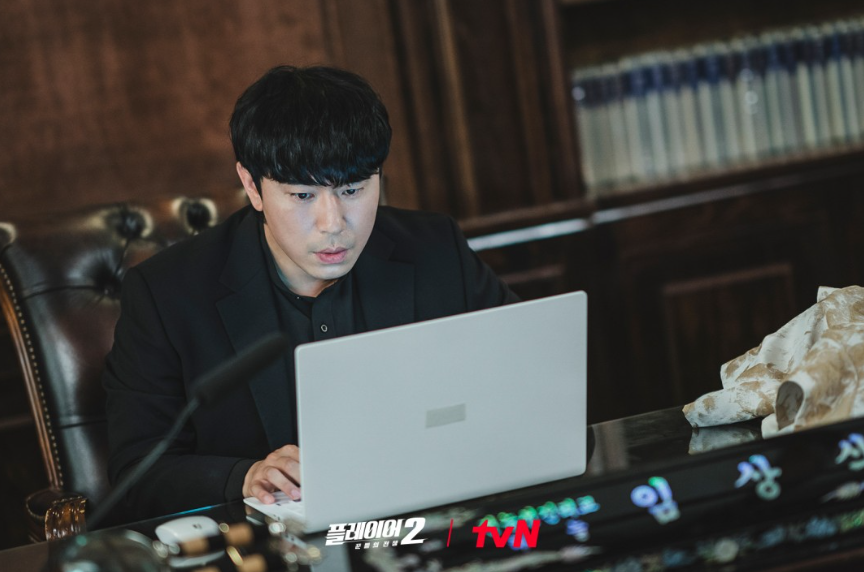 플레이어2 꾼들의 전쟁 재방송 줄거리 시청률 몇부작 OTT