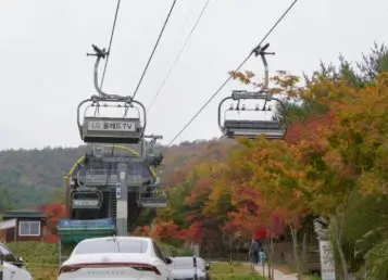 곤지암리조트 주차장에서 화담숲 입구까지 도보 또는 무료 리프트 이용꿀팁