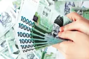 돈
