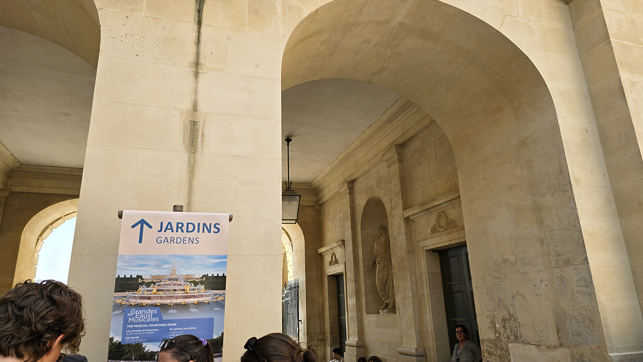 베르사유 정원 가는 길