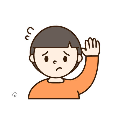 반성문 쓰는 요령