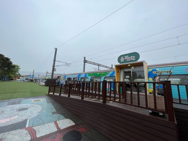 연산역 기차문화체험관