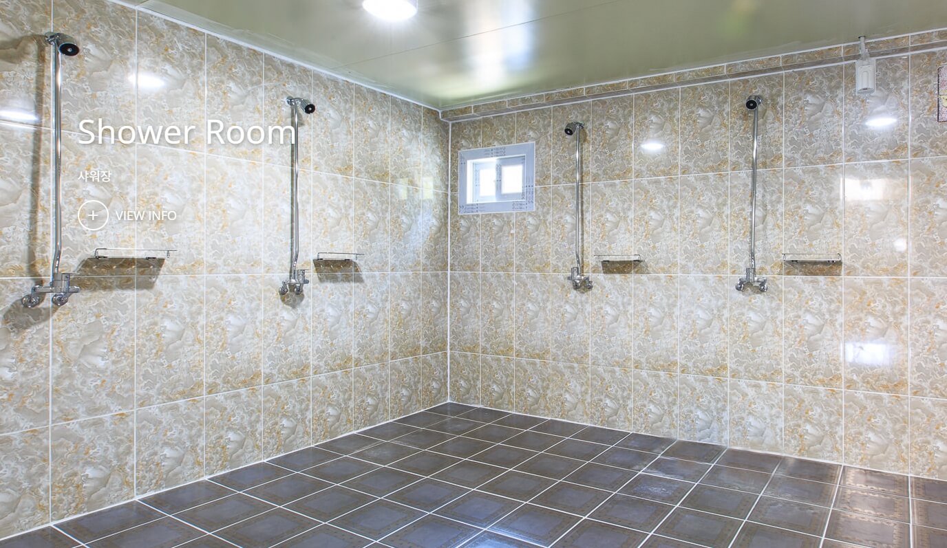 서울근교 캠핑장