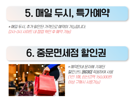 제주도 렌트카 저렴한 곳 추천 BEST 3