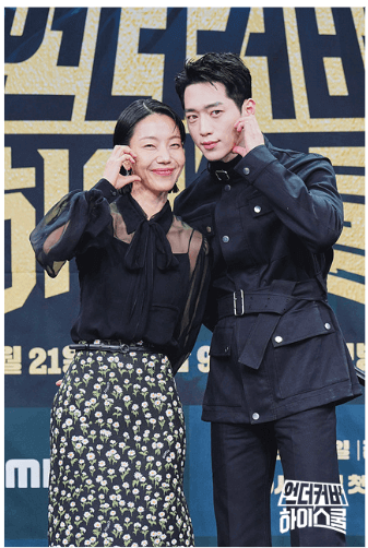 &lsquo;블랙릿지 하이스쿨&rsquo;에는 상위 1% 학생들만 다닐 수 있어요