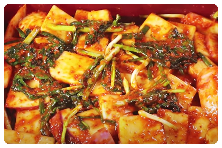 순무 김치