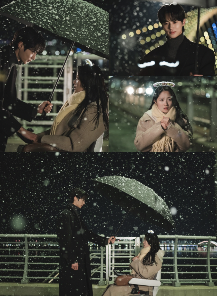 선재 업고 튀어