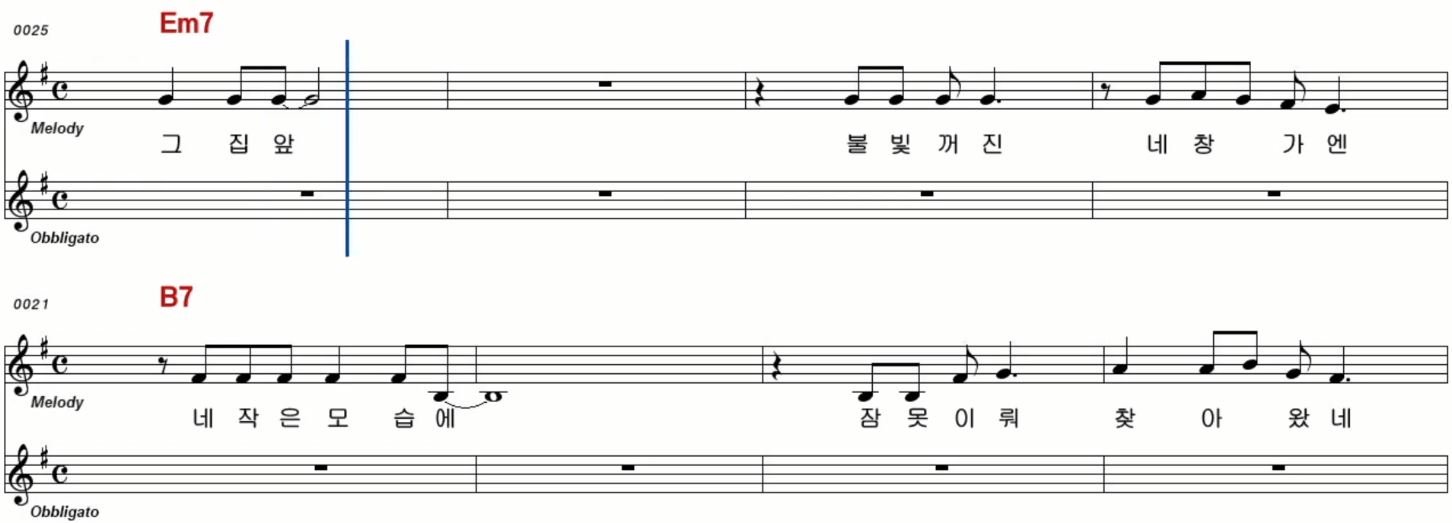 이재성 그집앞 악보