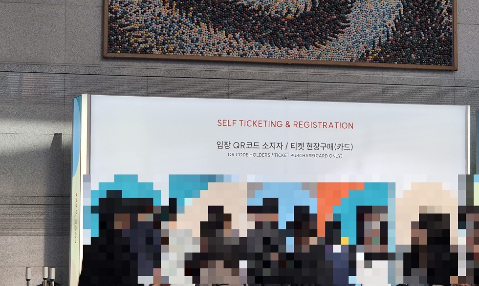 푸드위크 행사
