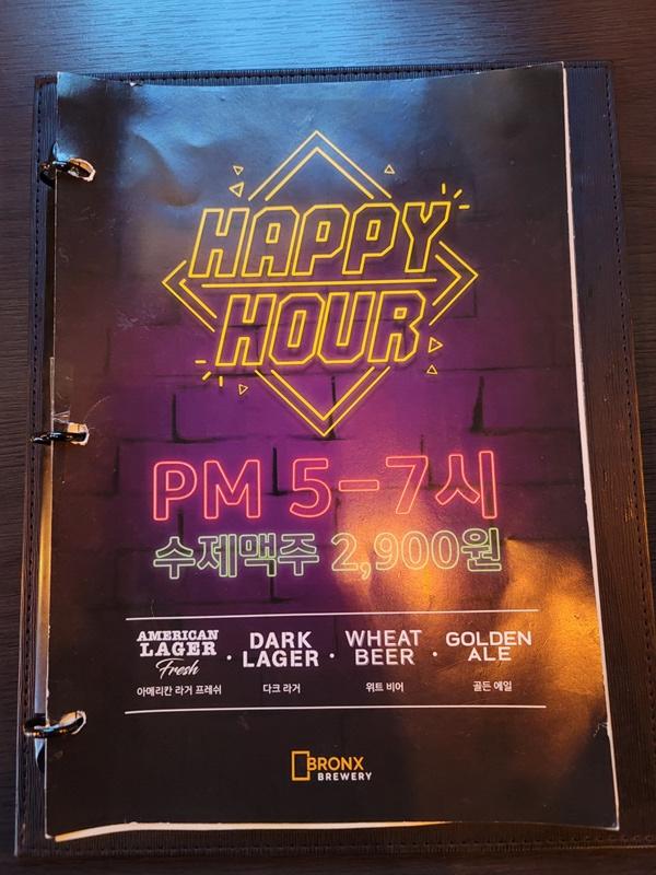 브롱스 산본점 - 메뉴판1