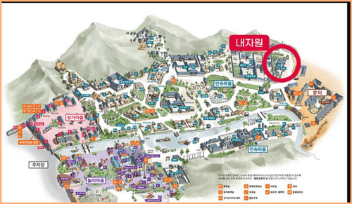 한국민속촌 내자원 위치
