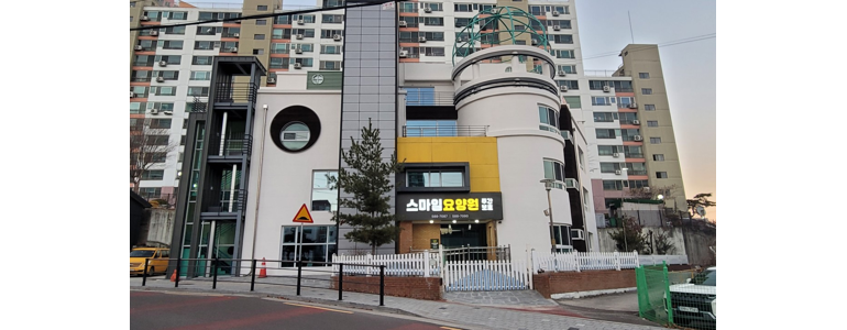 대구 달성군 요양원