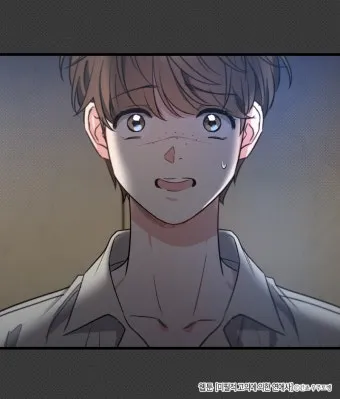 미필적 고의 뜻과 반대말 처벌 자료집_13