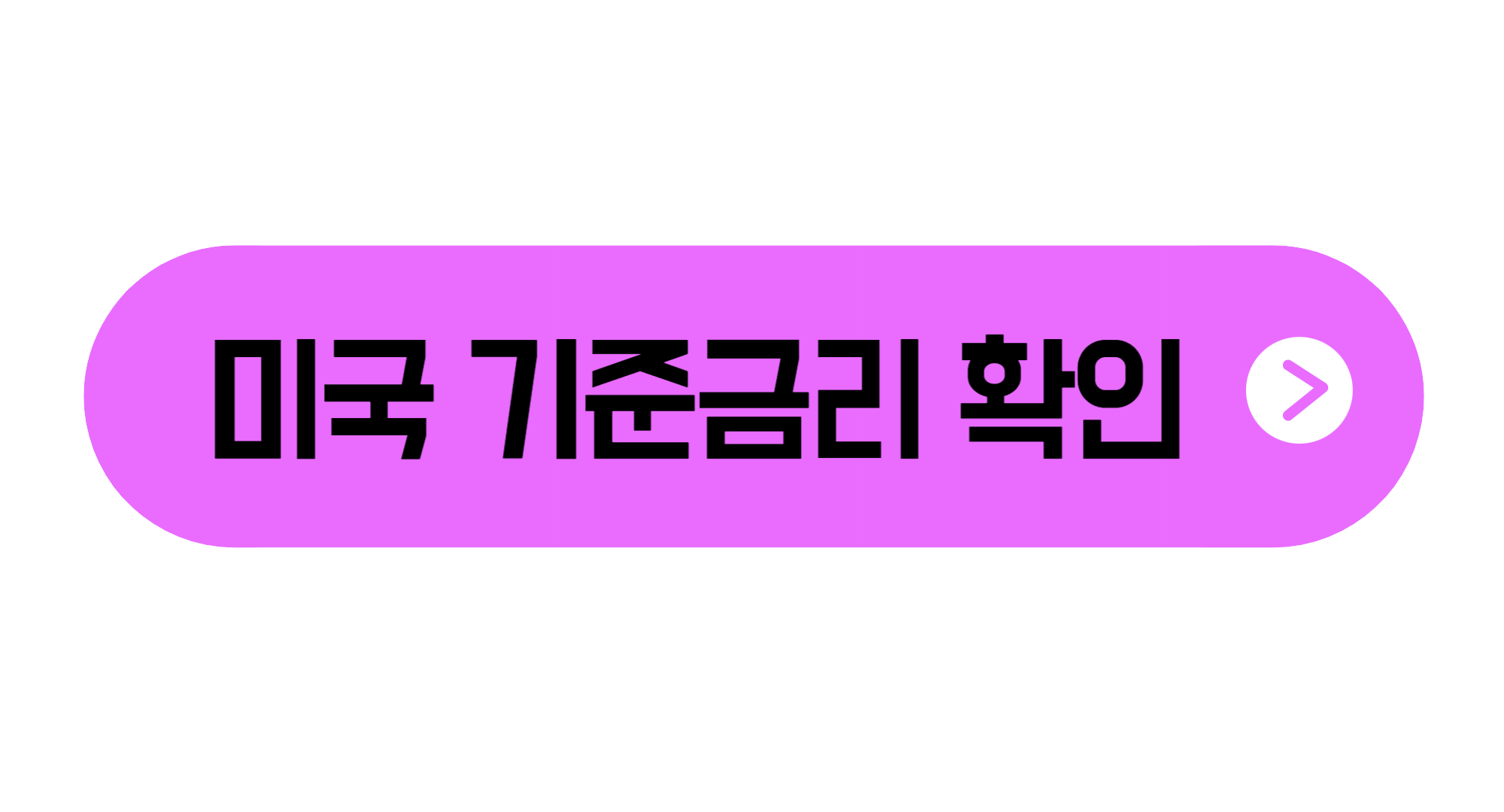 금값시세 및 2024년 금값시세 전망